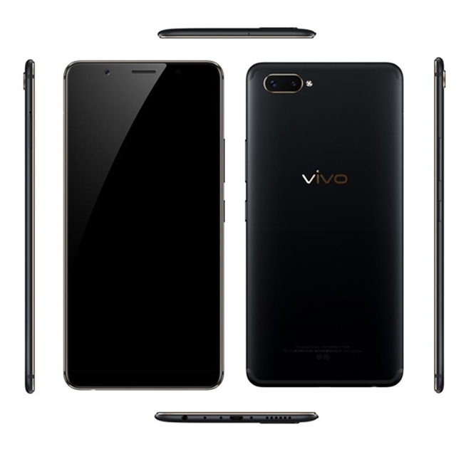 vivo X20Plus屏幕指紋版24日發(fā)布：解鎖新姿勢，或售3998元