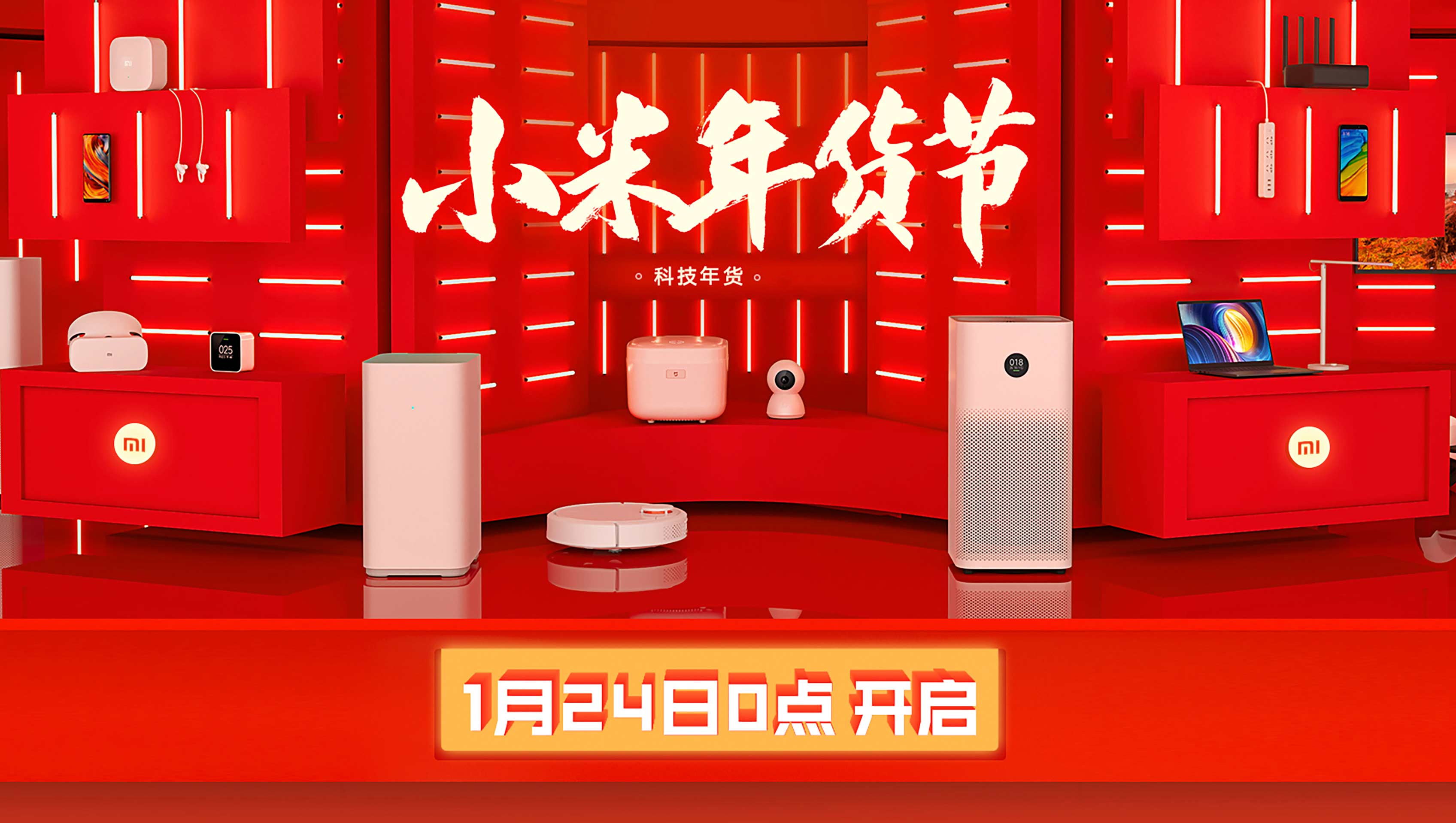 科客晚報(bào)：美圖V6入圍最佳智能手機(jī)榜，錘子Smartisan T3曝光
