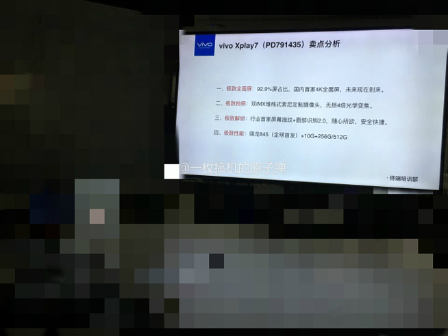 科客晚報(bào)：諾基亞10滿身都是攝像頭，一加手機(jī)占領(lǐng)安兔兔年度好評(píng)榜