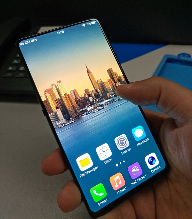 vivo新全面屏真機：屏占比接近100%，屏下指紋識別有大增強？