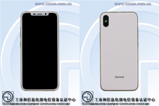 這些寨廠真會玩！又一款安卓版iPhone X入網(wǎng)