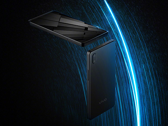 這次真要解鎖未來(lái)了！官方透露vivo APEX年中量產(chǎn)