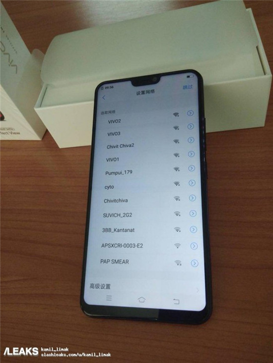 科客晚報(bào)：聯(lián)發(fā)科翻身有望，vivo X21海外版真機(jī)曝光