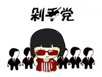這一波操作給力！多家廠商線下實體店可無理由退貨