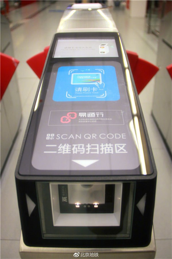 科客晚報(bào)：魅族15真機(jī)現(xiàn)身工信部，黑鯊手機(jī)自曝搭載驍龍845