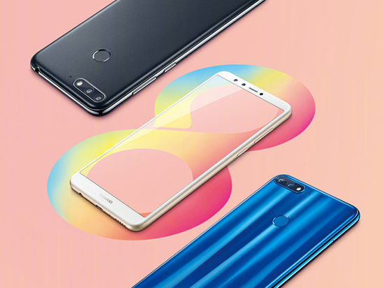 科客晚報(bào)：華為暢享8三兄弟登場(chǎng)，三星Note9突然現(xiàn)身官網(wǎng)