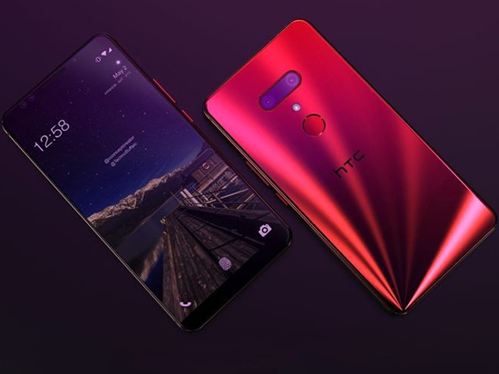 新旗艦?zāi)芊窬仁?？HTC U12+全曝光：驍龍845，預(yù)計(jì)5月份發(fā)布