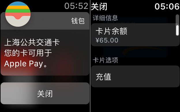 不帶手機(jī)心不慌 評測Apple Watch S3進(jìn)階玩法