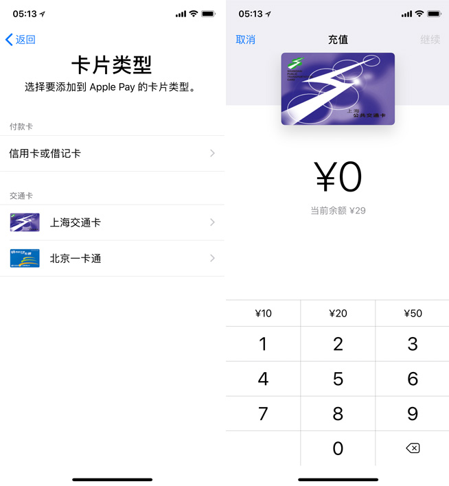 不帶手機(jī)心不慌 評測Apple Watch S3進(jìn)階玩法