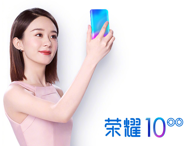 榮耀10漸變色版本很不一樣：AI Camera加持會(huì)有大作為？