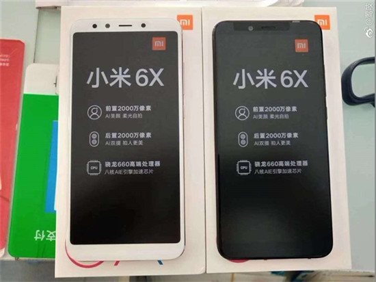 科客晚報：小米Q1印度市場銷量虐三星 5G網(wǎng)絡(luò)未到先降費(fèi)
