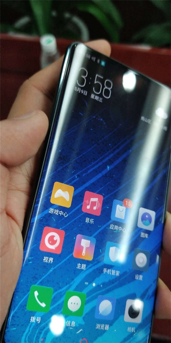 科客晚報(bào)：中國(guó)聯(lián)通首個(gè)5G基站開通 努比亞全面屏3.0旗艦曝光