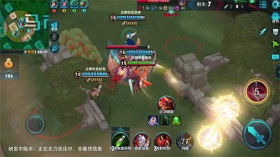開局裝備全靠搶 《王者榮耀》多人吃雞新模式會(huì)火？