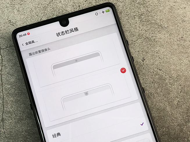 堅果R1兩周體驗評測：不愛我就拉倒？信老羅不后悔