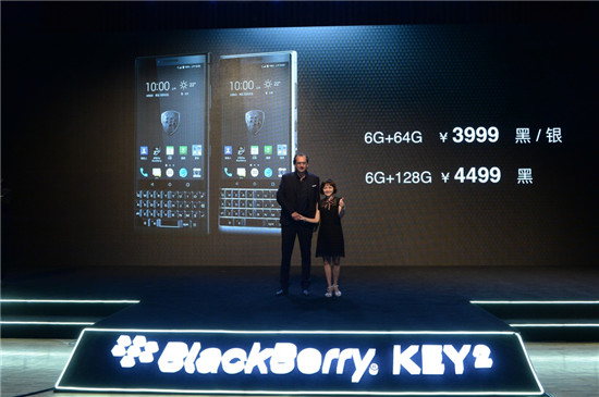 科客晚報(bào)：OPPO Find X已入網(wǎng)即將面世 法拉第新工廠在美獲批建設(shè)