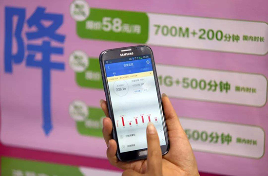 科客晚報：ofo否認(rèn)挪用百億押金 小米CDR招股書揭開銷量秘密