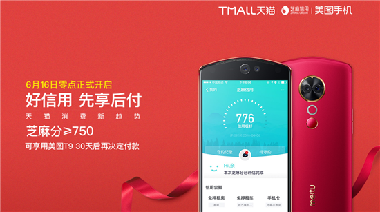 科客晚報(bào)：華為Mate10嘗鮮“很嚇人”技術(shù) 號稱超級智能駕駛系統(tǒng)來了