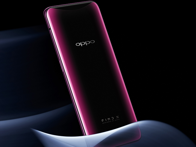 未來旗艦OPPO Find X都有哪些亮點(diǎn)？看完這篇就夠了