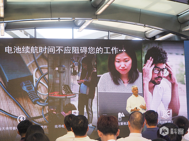 高通驍龍本來襲：22小時超長續(xù)航 改變傳統(tǒng)PC的新體驗(yàn)
