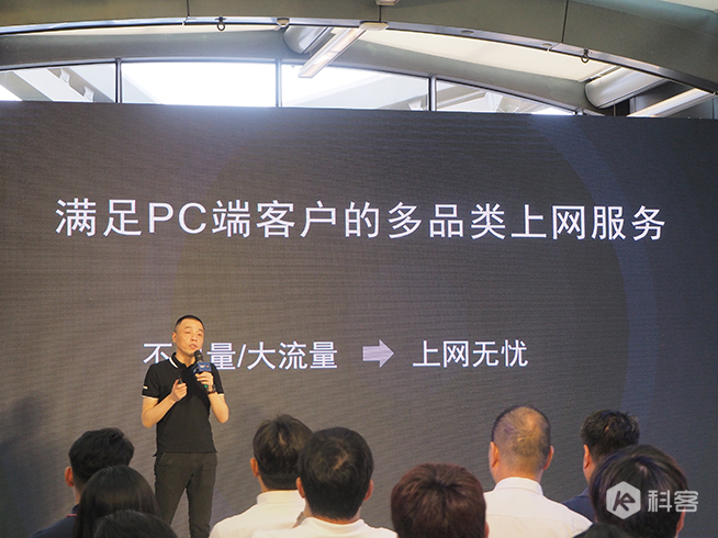 高通驍龍本來襲：22小時超長續(xù)航 改變傳統(tǒng)PC的新體驗(yàn)