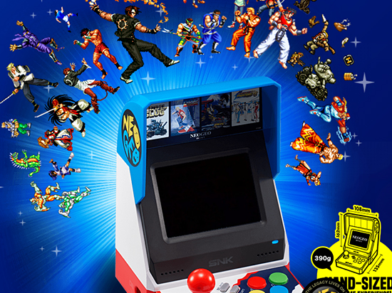 SNK周年紀念街機NEOGEO mini下月24日發(fā)售：這情懷值得買單