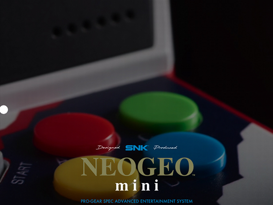 SNK周年紀念街機NEOGEO mini下月24日發(fā)售：這情懷值得買單