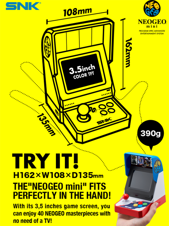 SNK周年紀念街機NEOGEO mini下月24日發(fā)售：這情懷值得買單