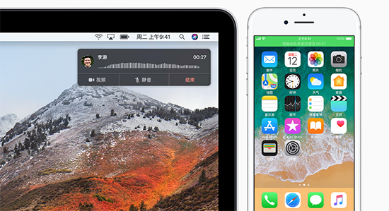 試一下這些iPhone自帶的冷門(mén)App 或許會(huì)有不一樣的收獲