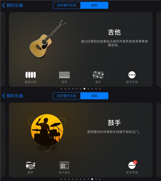 試一下這些iPhone自帶的冷門(mén)App 或許會(huì)有不一樣的收獲