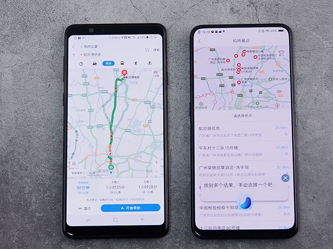 語音助手對比測試：三星Bixby領(lǐng)先 vivo Jovi認不出自己的照片