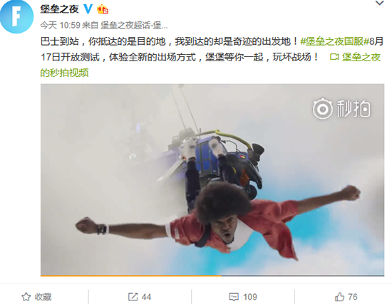 科客晚報：魅族黃章出手造了款真旗艦 OPPO R17或?qū)⑹装l(fā)驍龍670