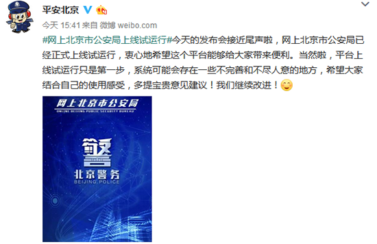 科客晚報(bào)：一加6T渲染圖曝光 索尼XZ3家族集體亮相