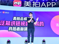 美圖CEO吳欣鴻：美拍要領(lǐng)跑泛知識(shí)短視頻，戰(zhàn)略級(jí)彩蛋將至