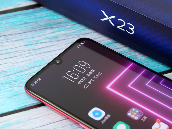 vivo X23兩周體驗(yàn)評測：常規(guī)升級中的小眾創(chuàng)新
