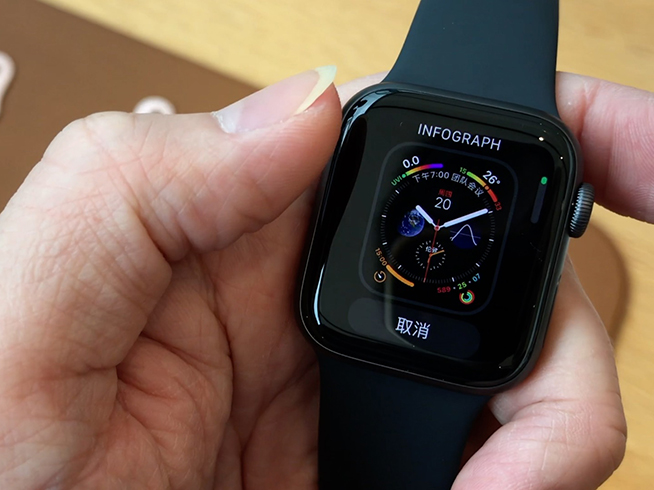 蘋果Apple Watch 4體驗(yàn)：外觀細(xì)微變化 電極心率傳感器功能更強(qiáng)