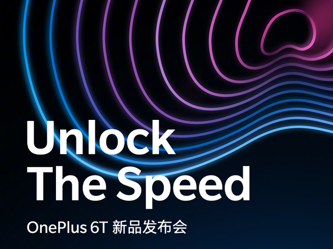 避開華為Mate 20系列？10月新旗艦扎堆月底發(fā)布