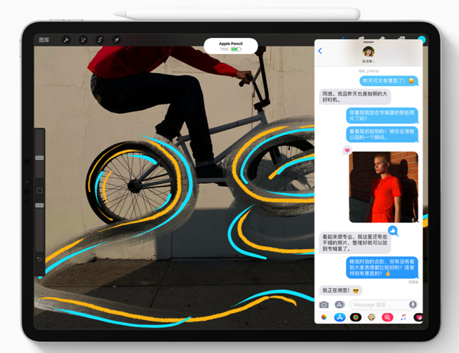 蘋果新iPad Pro/MacBook Air發(fā)布：大幅升級(jí) 價(jià)格創(chuàng)新高