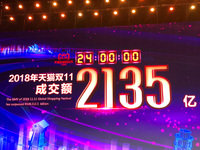 10億包裹2135億元 馬云張勇如何解讀2018天貓雙11？