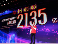 2135億的背后，天貓雙11五大數(shù)據(jù)揭秘技術(shù)超級工程