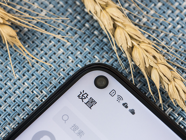 榮耀V20開箱體驗：麒麟980“盲孔”全視屏4800萬像素 表現(xiàn)強(qiáng)勢