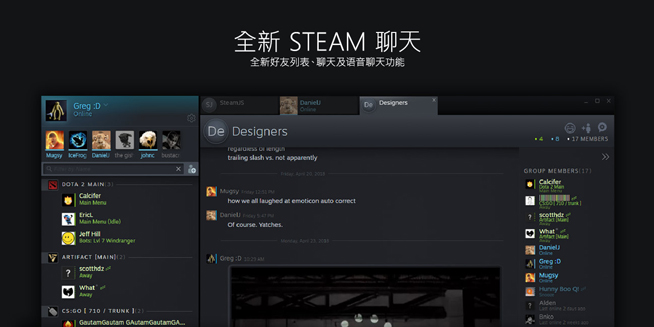 Steam公布2018年度回顧：9000萬月活量 2019將面臨更多挑戰(zhàn)