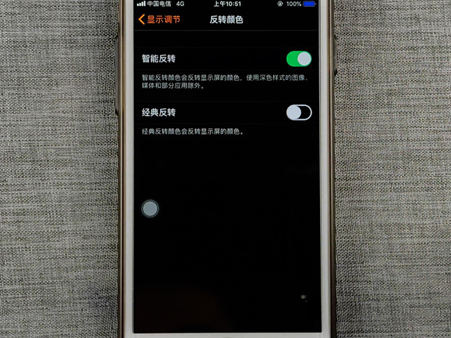 過年玩太嗨手機忘充電？記住iPhone這幾招省電大法很有用