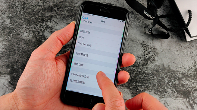 拯救手機(jī)存儲空間：這樣清理數(shù)據(jù)可以多20GB容量