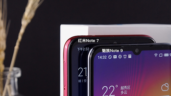 熱門千元機(jī)對(duì)比：紅米Note 7外觀取勝，魅族Note 9拍照更好