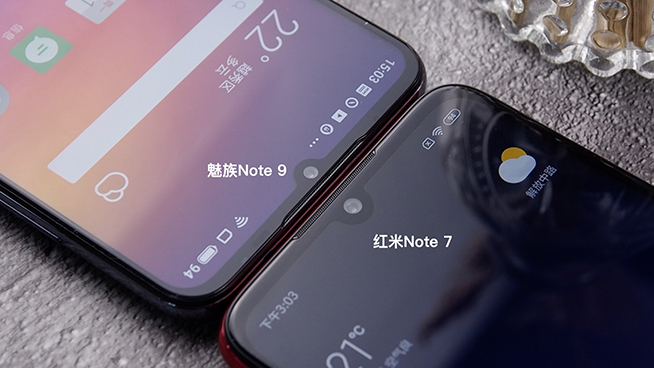 熱門千元機(jī)對(duì)比：紅米Note 7外觀取勝，魅族Note 9拍照更好