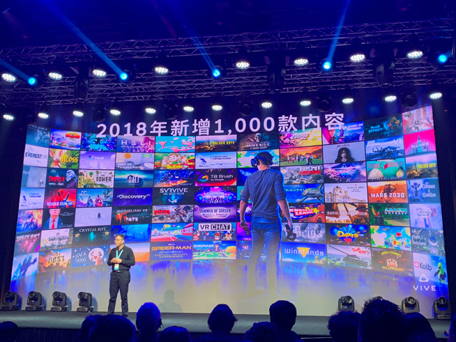國(guó)行版HTC VIVE FOCUS PLUS預(yù)售 無限會(huì)員服務(wù)很贊