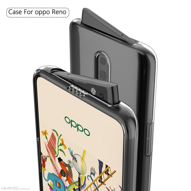 OPPO Reno真容意外曝光：前置有玄機(jī) 這樣的設(shè)計(jì)你肯定沒見過
