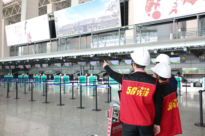 廣州聯(lián)通517前開通3000個(gè)5G基站 助力全國(guó)首個(gè)5G智慧法院揭牌