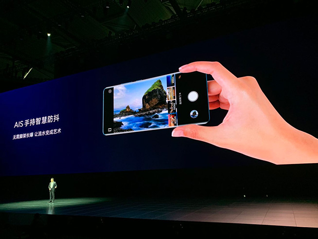 華為春季新品發(fā)布盛典直播回顧：P30 Pro領(lǐng)銜，改寫影像規(guī)則