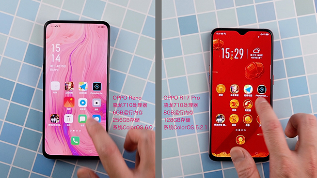 OPPO Reno速度對比：要玩游戲還是選大內(nèi)存吧